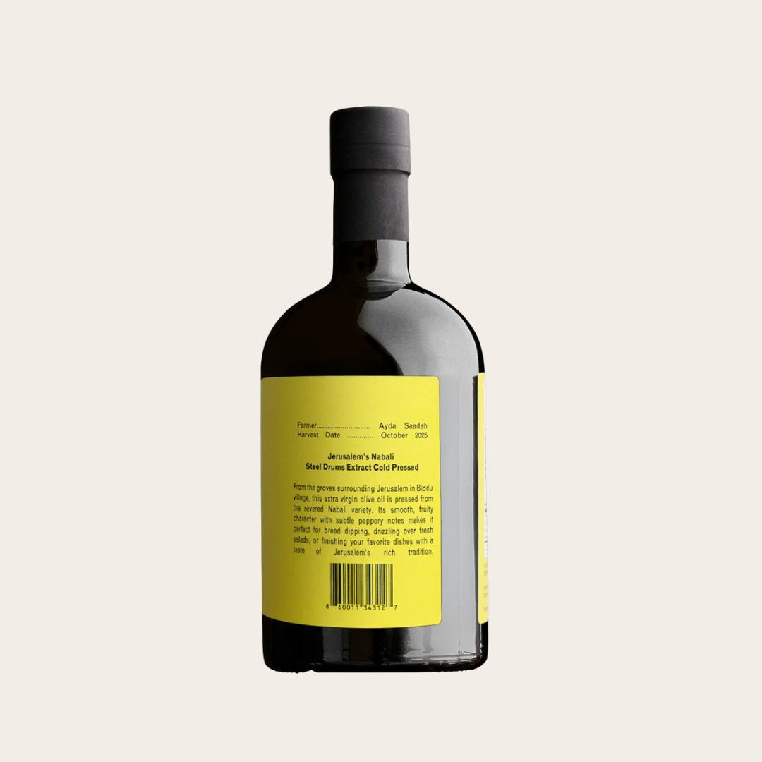 Jerusalem Nabali Cold Pressed Olive Oil, 500ml by Olive Odyssey – detail