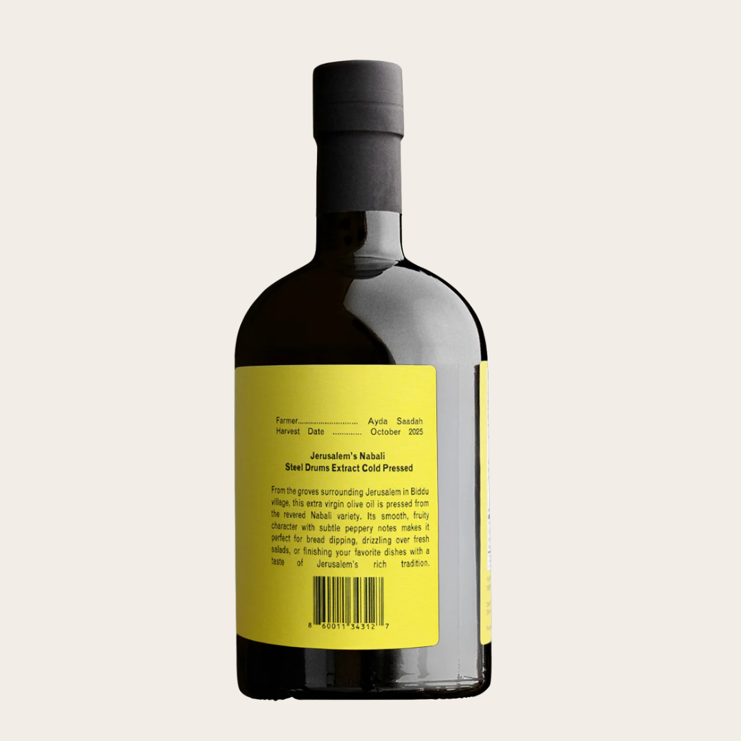 Jerusalem Nabali Cold Pressed Olive Oil, 500ml