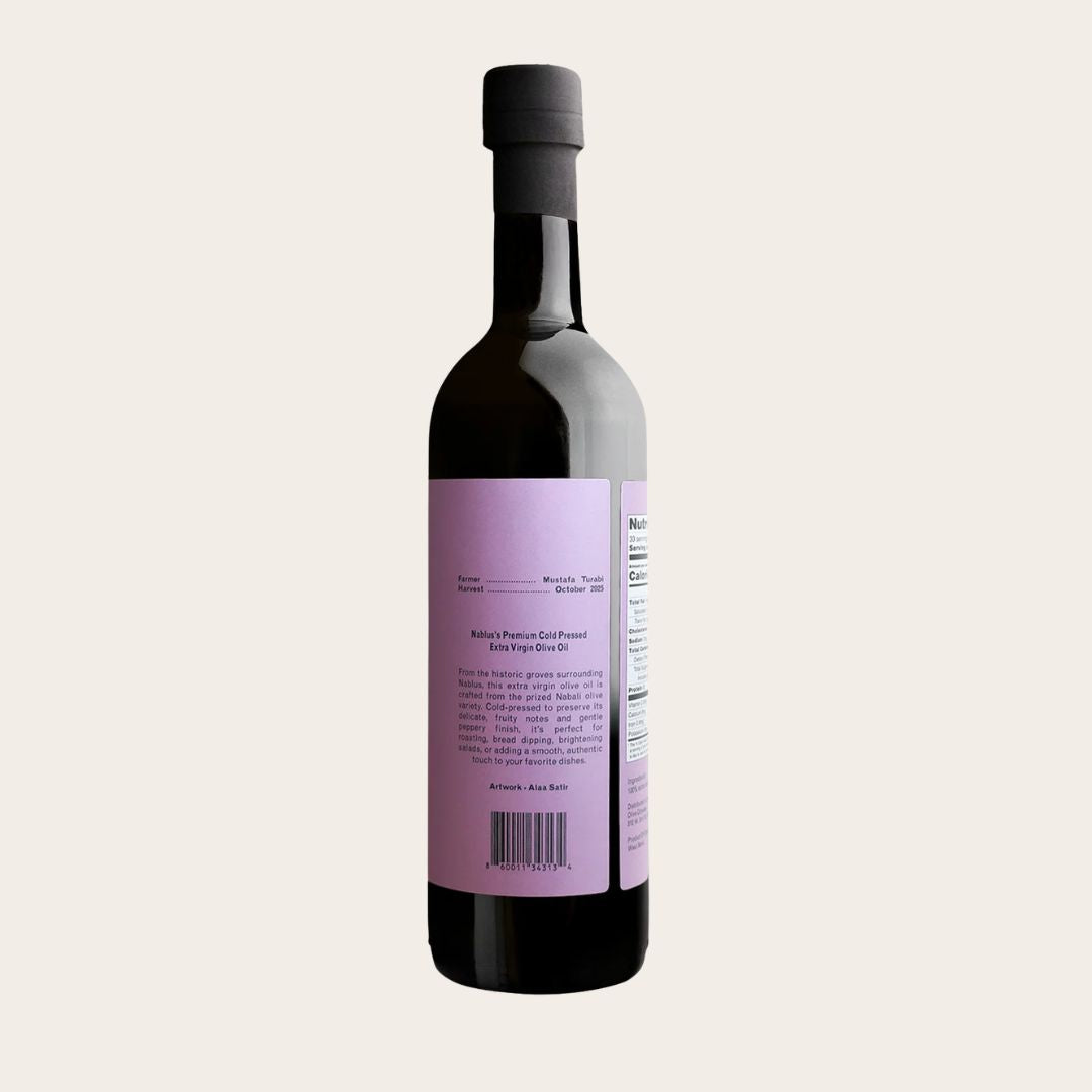 Nablus Nabali Cold Pressed, 750ml