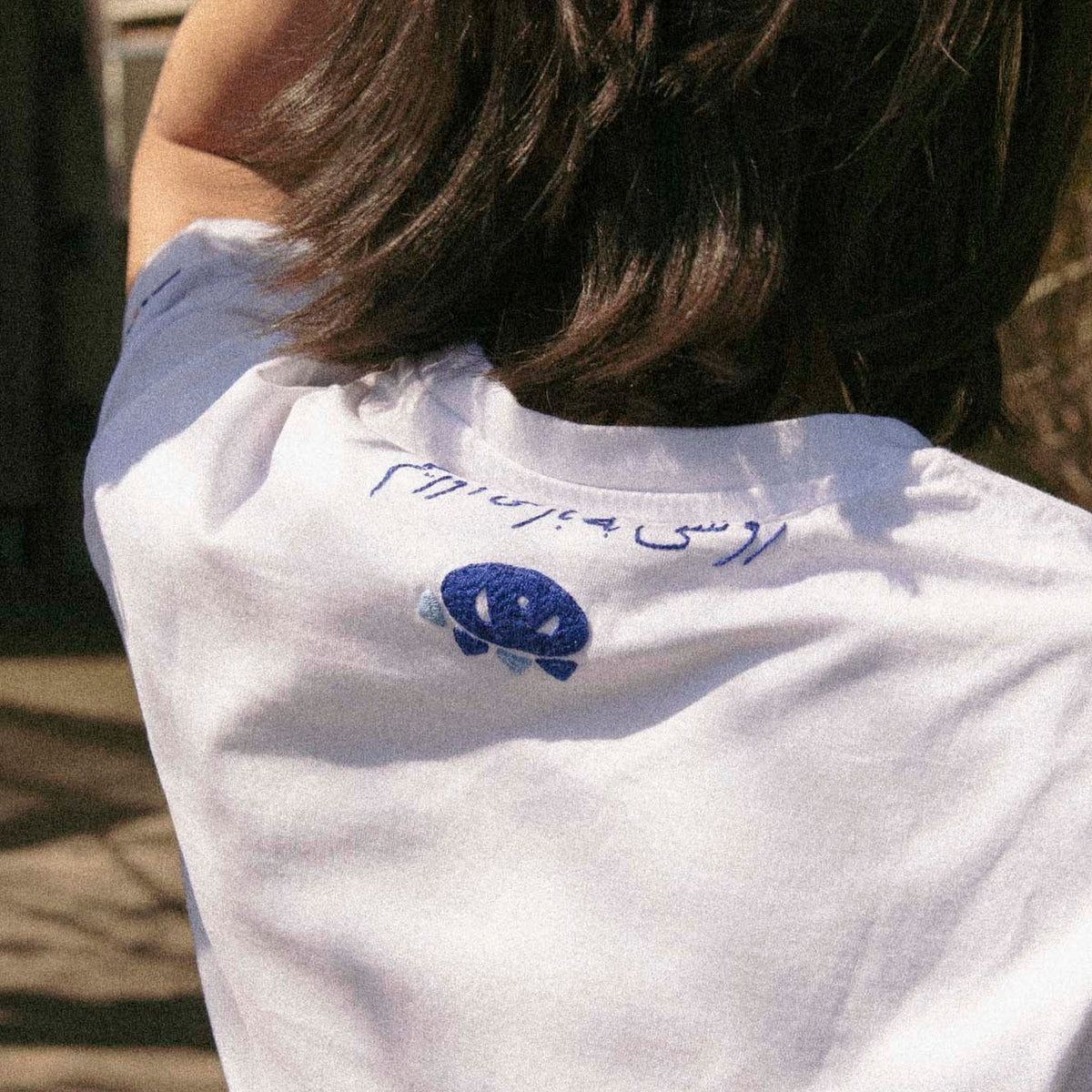 We Carry the Dawn TShirt (Unisex)